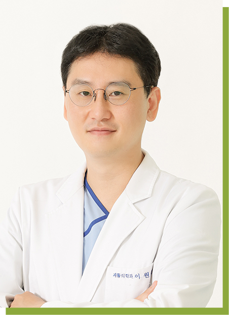 ÀÌ¿ø°æ ¿øÀå