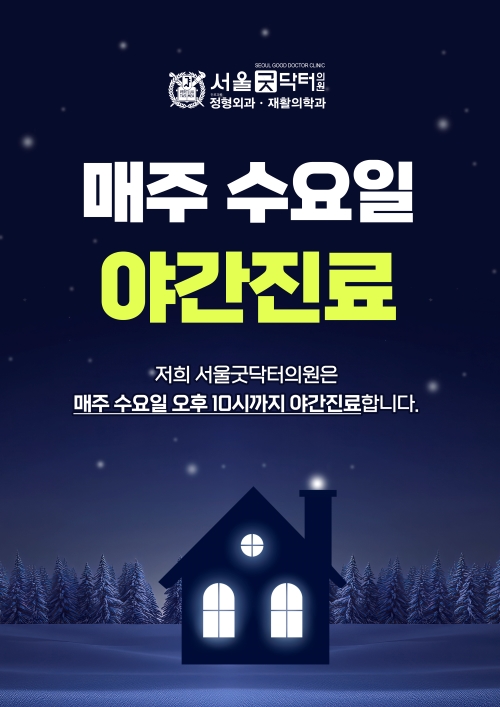 ���� ������ �߰�����